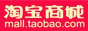 天洋海外购